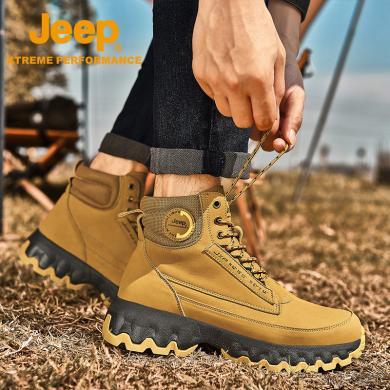 Jeep/吉普新款大黄靴男户外防滑透气工装徒步鞋户外舒适露营登山鞋P2310911118