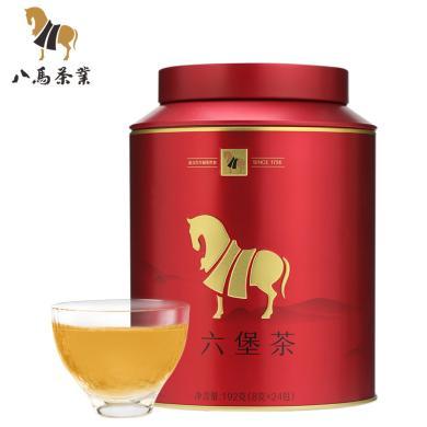 【拍1发2同款】八马茶叶  广西梧州六堡茶黑茶散茶窑藏2015年原料罐装192g
