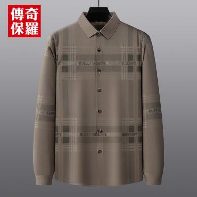 传奇保罗男装2022秋季新款商务西装衬衣修身职业长袖男士衬衫LXY7069