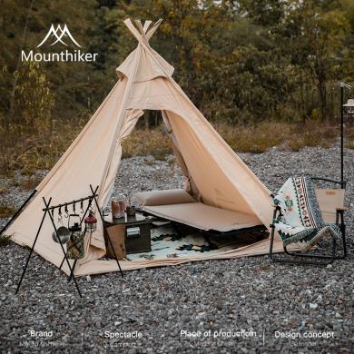 山之客户外露营便携泰拉模垫自驾游烧烤野营野炊公园游