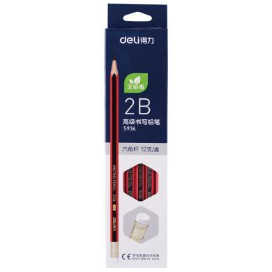 得力S935/S936 2B/HB 儿童绘画美术用品考试文具铅笔高级书写铅笔学习办公多场合适用六角铅笔带橡皮头