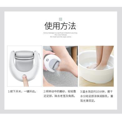 【全店支持购物卡/积分】金稻（K-SKIN）修脚磨脚神器电动磨脚器去死皮老茧家用自动磨皮修脚器KD300