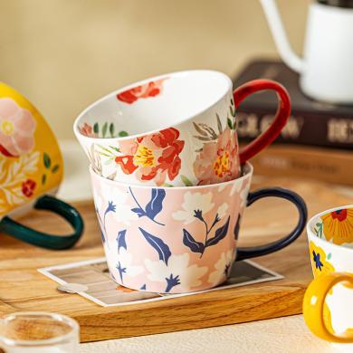 摩登主妇原创美式马克杯女生陶瓷水杯家用早餐杯办公室高颜值杯子