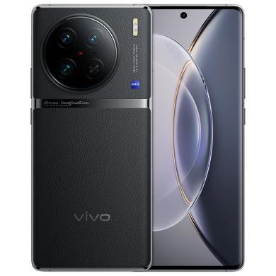 vivo X90 Pro  蔡司一英寸T*主摄 天玑9200旗舰芯片自研芯片V2 120W闪充5G拍照手机