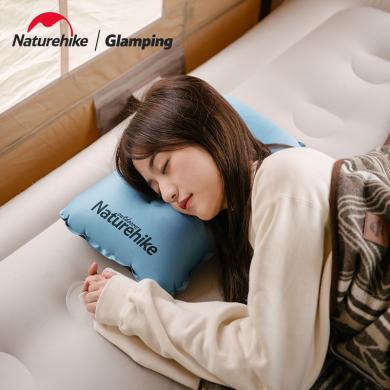 挪客馨眠海棉自动充气枕头靠枕旅行枕NH17A001-L