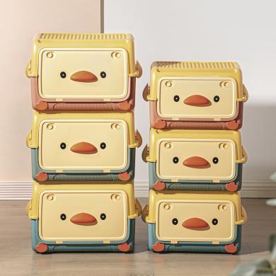 星优儿童玩具收纳箱家用整理箱萌趣鸭子储物箱宝宝衣服整理储物盒XF960
