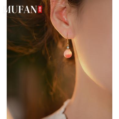 慕梵珠宝   国潮风粉色独特气质绯红玛瑙耳环S925银新中式国风耳坠女礼物