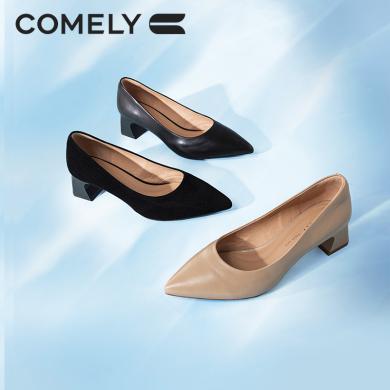康莉KYQ3A029单鞋女定制款粗跟中跟舒适软底尖头职业工作鞋子
