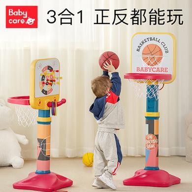 babycare-BC2008022-1篮球架儿童室内家用篮球框投篮架可升降婴儿宝宝玩具男孩A155XB1216G