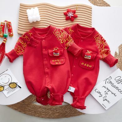 Peninsula Baby婴儿连体衣冬季新款男女宝宝衣服图腾新年哈衣中国风新生儿婴儿服装