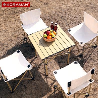 酷然酷然户外桌椅套装折叠野餐桌便携式自驾游露营桌子铝合金桌子马扎KR-OF1S01118