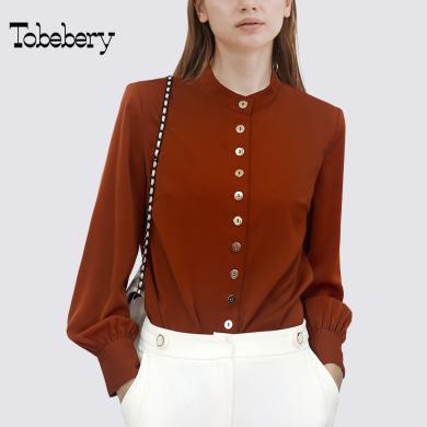 tobebery设计感小众高级感红色衬衫女秋冬2022新款内搭洋气上衣法式复古