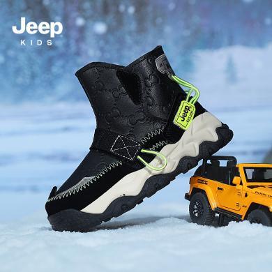 Jeep儿童雪地靴加绒加厚中大童户外棉靴冬季新款皮靴男童棉鞋