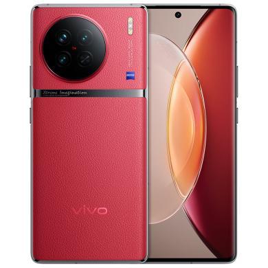 vivo X90 4nm天玑9200旗舰芯片 自研芯片V2 120W双芯闪充 蔡司影像 5G 拍照手机