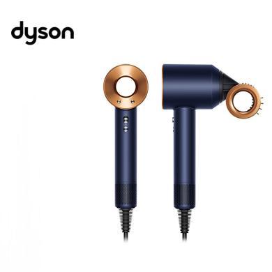 【经典爆款】戴森(Dyson) Supersonic HD15 新一代电吹风 负离子吹风机 进口家用 礼物推荐【标配4个风嘴】