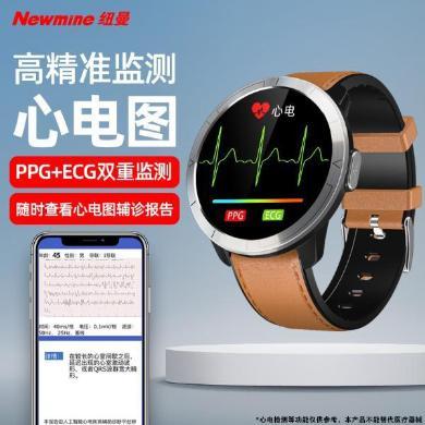 纽曼（Newmine）D6健康智能手表心率心电图高血压心脏检测仪中老年男女健身睡眠体温报警蓝牙手环小米华为苹果