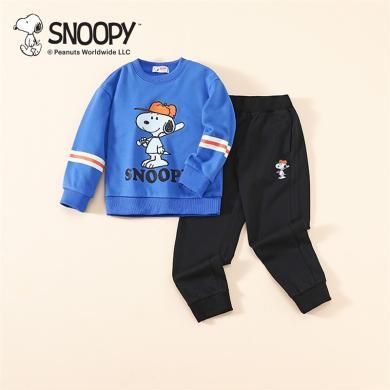 【卫衣+裤子】Snoopy史努比男童秋装套装新款儿童卫衣中小童秋季衣服酷帅冬装包邮SF3381003