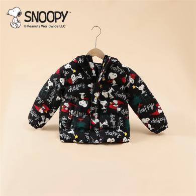 Snoopy史努比男女童新款冬装羽绒服宝宝保暖外套儿童洋气潮男童包邮SF5316005