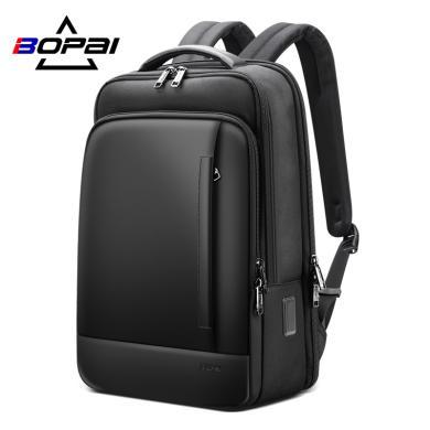 博牌新款双肩包高档商务背包男士15.6寸电脑包旅行背包