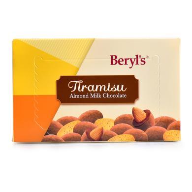 马来西亚进口 倍乐思beryls Beryls提拉米苏味扁桃仁夹心牛奶巧克力42克