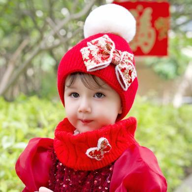 婧麒宝宝毛线帽加厚保暖针织帽国风蝴蝶结新年款红色帽子过年拜年Jyf44309