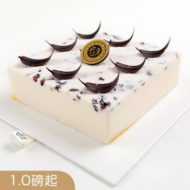 仅限深圳  Vcake生日蛋糕  蔓越优格   酸奶慕斯  动物奶油