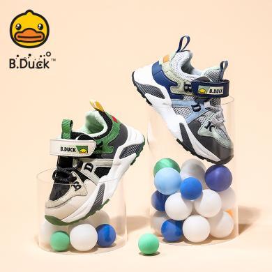 B.Duck小黄鸭男童运动鞋二棉冬季儿童鞋子包邮B5385004