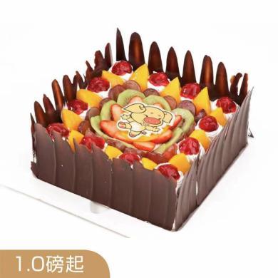 仅限深圳 Vcake生日蛋糕  快乐宝贝  新鲜水果现做  动物奶油蛋糕