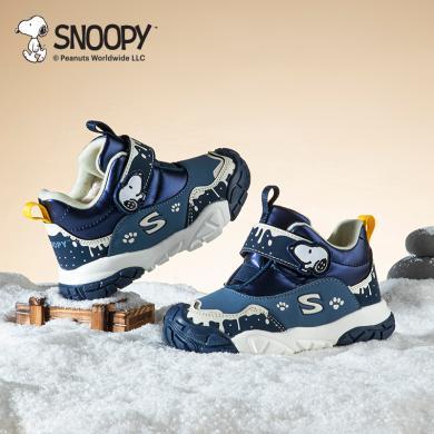 snoopy史努比童鞋儿童棉鞋男童运动鞋加绒保暖鞋子冬季新款防滑包邮S2153908
