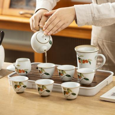 摩登主妇中式功夫茶具套装泡茶家用快客杯柿柿如意盖碗茶杯子礼盒