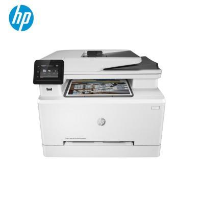惠普HP LaserJet Pro M280nw A4彩色激光多功能一体机 无线打印复印一体家用办公打印复印扫描彩色打印复印一体机彩色无线打印机