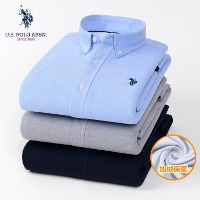 US POLO ASSN 男士冬款加绒衬衫休闲长袖纯色打底加厚加绒