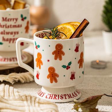 摩登主妇原创圣诞马克杯情侣陶瓷水杯家用早餐杯女生礼物可爱杯子