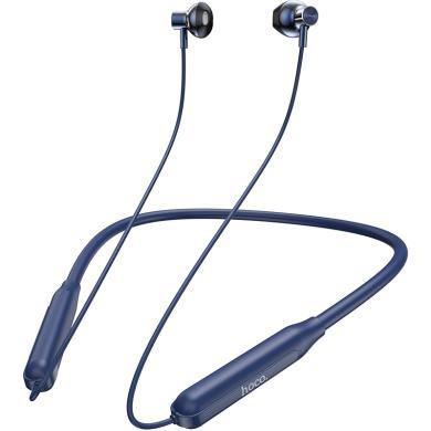 浩酷（HOCO）潮悦运动耳机 无线蓝牙耳机 磁吸收纳 5.0真无线双耳耳机健身耳机半入耳ES58