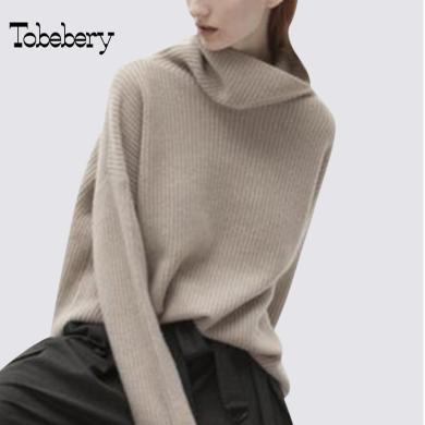 tobebery宽松慵懒风毛衣女套头针织衫2022冬季新款时尚洋气打底长袖毛衫