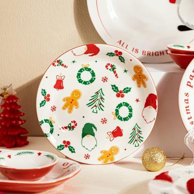 摩登主妇原创圣诞餐具盘子菜盘家用2024新款陶瓷早餐盘蒸鱼盘深盘