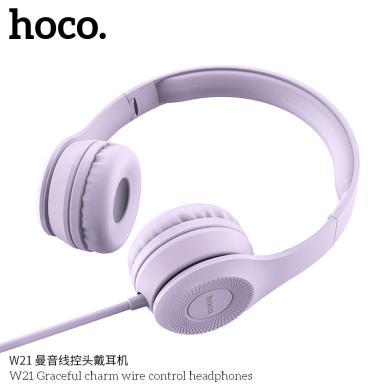 浩酷（HOCO）曼音线控头戴耳机 音乐重低音游戏带麦降噪吃鸡耳麦手机电脑男女生运动通用 W21
