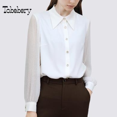 tobebery设计感小众白色衬衫女长袖秋冬内搭2022新款法式高级感上衣百搭