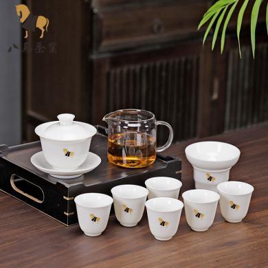 八马茶具 白瓷茶具茶壶盖碗茶杯陶瓷高档轻奢送礼茶具套组