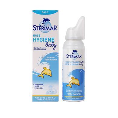 【支持购物卡】法国STERIMAR小海豚鼻腔喷雾喷剂0-3岁100ml