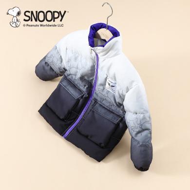 史努比Snoopy童装男童羽绒服宝宝加厚外套儿童冬装新款时尚渐变色包邮SF3316001