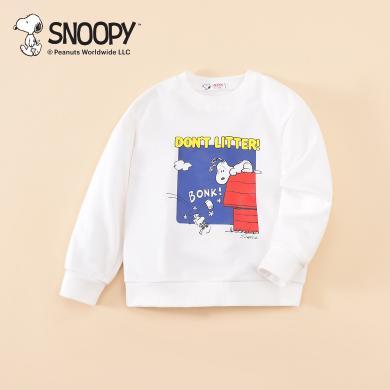Snoopy史努比儿童卫衣男上衣新款中小童男童套头卫衣包邮SF3308016