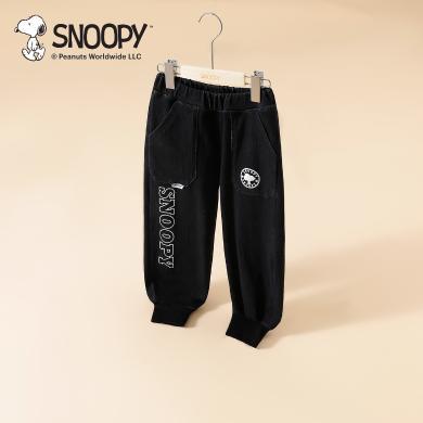 Snoopy史努比童装男童牛仔裤新款儿童中小童洋气收脚长裤时尚包邮SF3356003