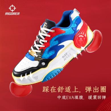 准者新款虎年运动板鞋男女篮球休闲鞋滑板鞋Z122160415-5