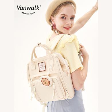 VANWALK出走新款女包包自制奶酪挂件书包小巧手提学生双肩包旅行背包女V2140