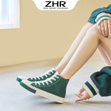 ZHR爆款高帮鞋女春季新款帆布鞋透气平底百搭女运动休闲鞋AT90