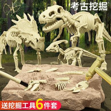 恐龙化石儿童手工diy考古挖掘玩具男孩女孩敲挖宝石蛋寻宝藏盲盒