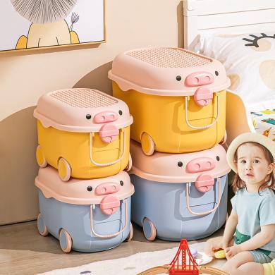 星优儿童玩具收纳箱筐宝宝零食娃娃储物盒家用装衣服整理箱大容量