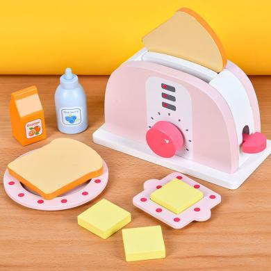 木丸子儿童益智开发木制类玩具厨房系列厨房用具粉色面包机