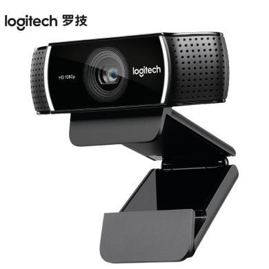 罗技（Logitech）C922高清网络摄像头 美颜主播网红直播摄像头 笔记本台式电脑视频会议网课教学摄像头